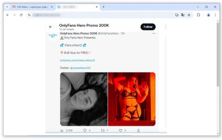 Пример креатива для слива трафика на OnlyFans с платформы X (Twitter) | CPA Mafia