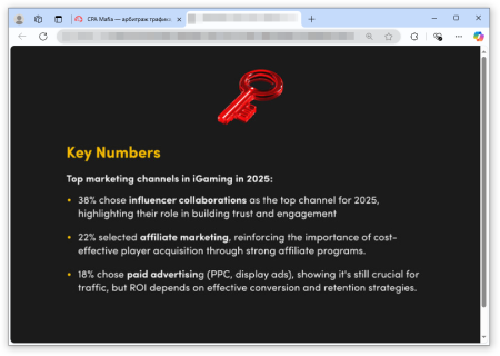 Данные отчета SOFTSWISS по топовым источникам трафика в гемблинге в 2025 году | CPA Mafia