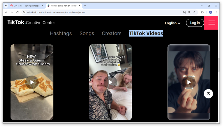 Подборка трендовых видеороликов с ТикТока, созданная с помощью TikTok Creative Center | CPA Mafia