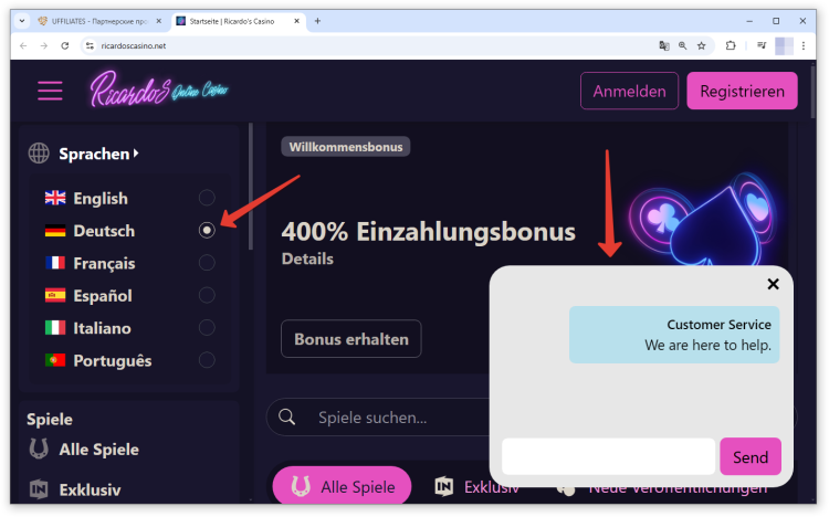 Проблема с локализацией Ricardos Online Casino | CPA Mafia