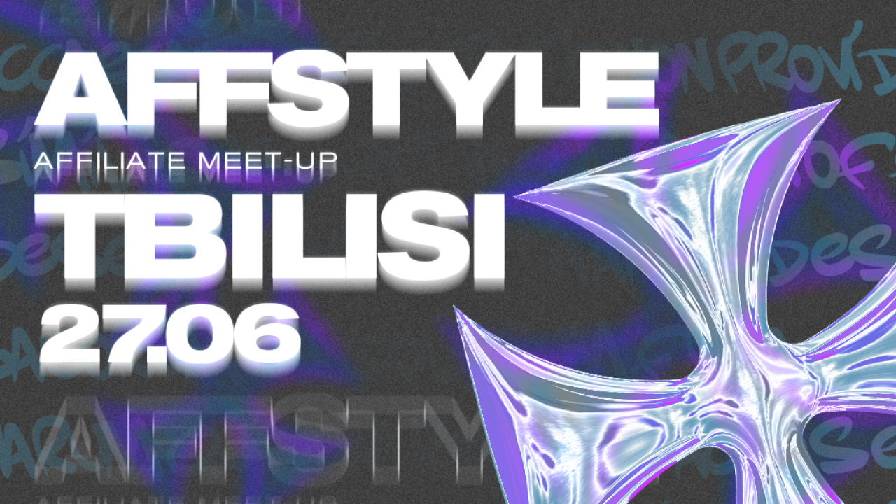 Affsyle meet-up 2025 для арбитражников трафика, рекламодателей, владельцев специализированных сервисов — регистрируйтесь! | CPA Mafia
