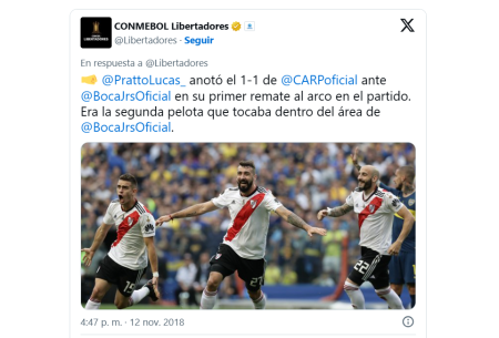 Трансляция матча на Х