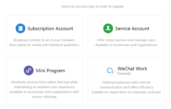 WeChat for Business: что нужно знать маркетологам