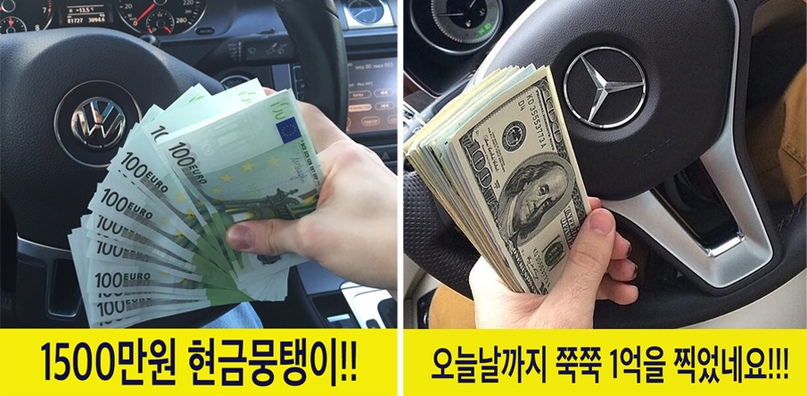 Кейс: сливаем на гемблинг в Корею из Facebook
