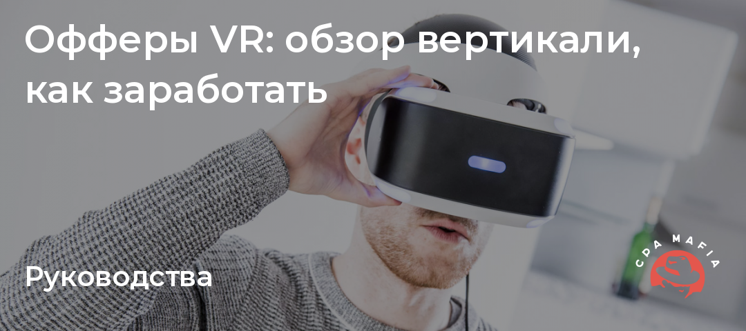 Теккен 7 vr обзор