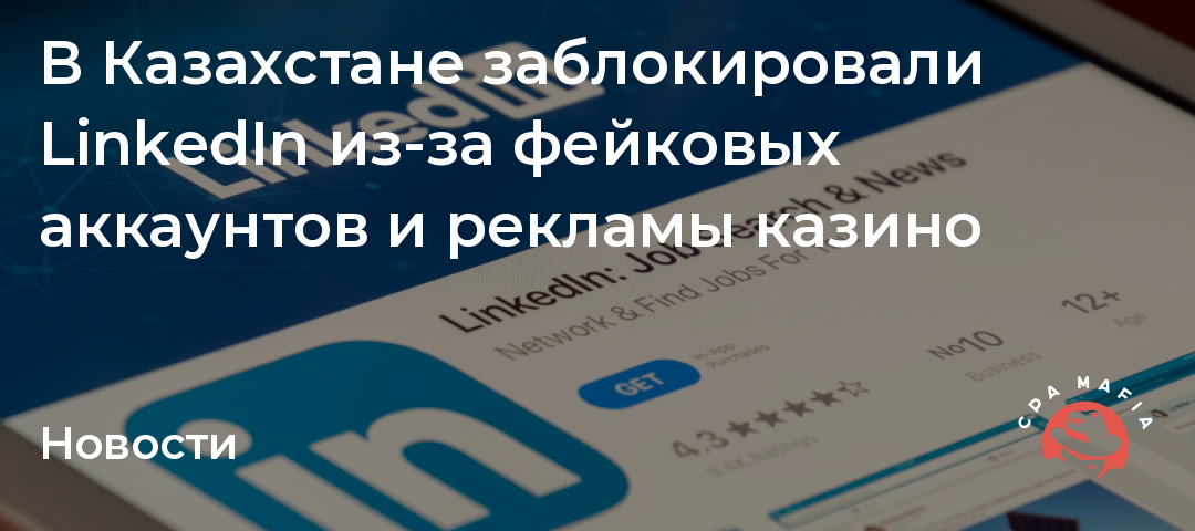 Получить информацию о работающих пользователях подсчитать их количество и запомнить в файле linux